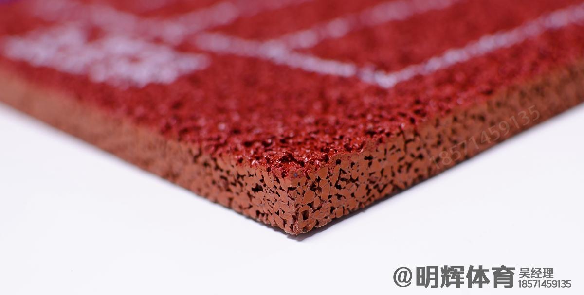 无缝半预制型硅pu球场13mm透气型塑胶跑道