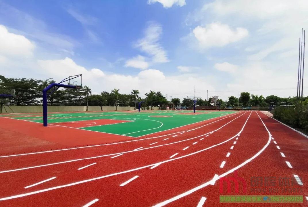 无缝半预制型硅pu球场塑胶跑道